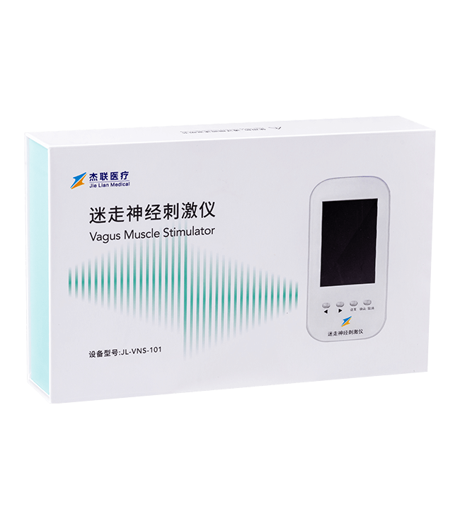 迷走神经刺激仪